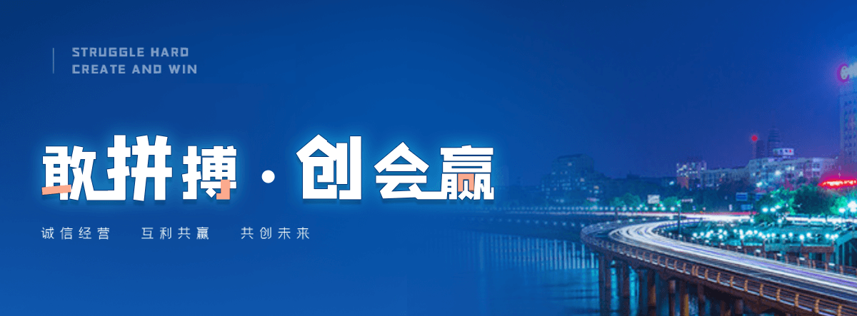 重庆正规的智能获客厂家